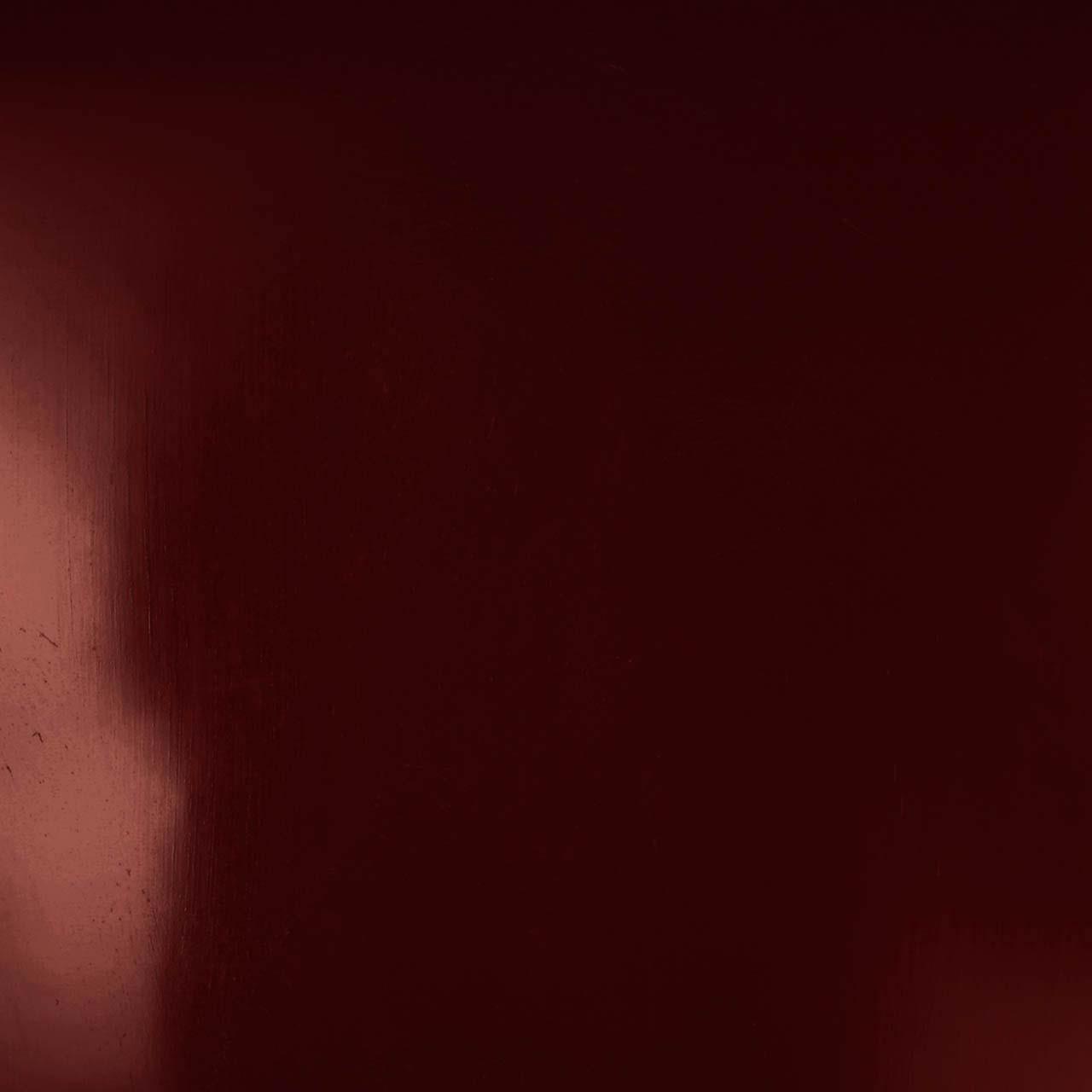 Meterware: Braun-transparent 0,35 mm stark, 92 cm breit